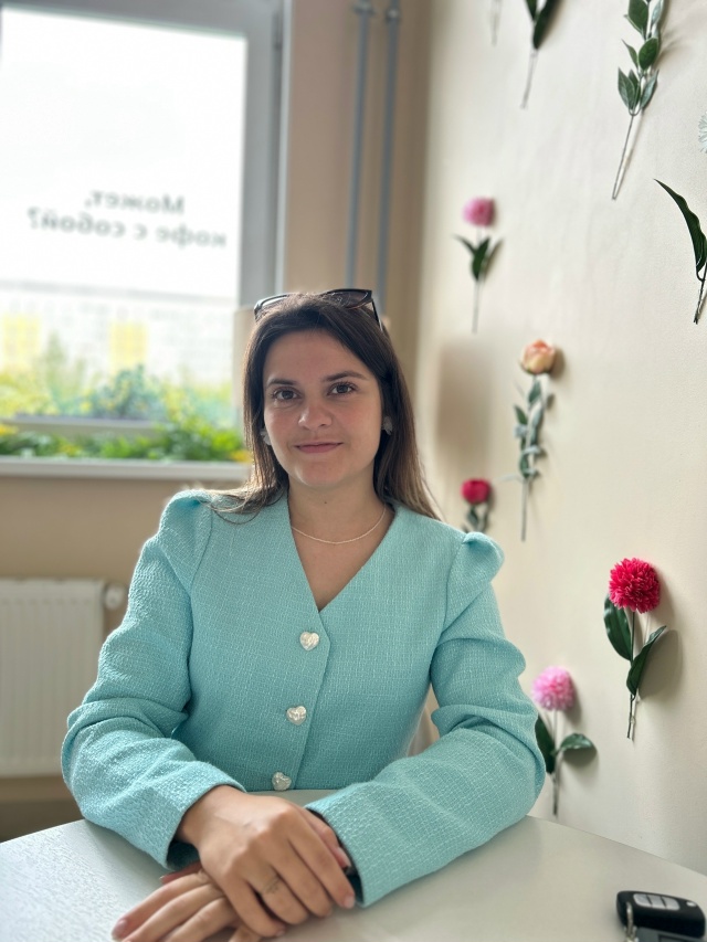 Горина Татьяна Вячеславовна